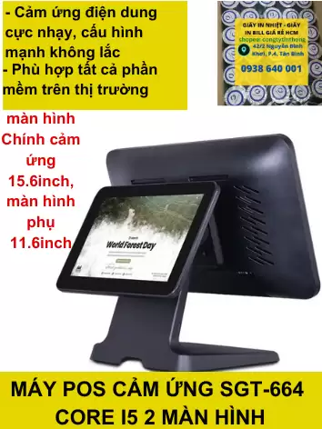 Máy tính tiền POS SGT-664 2 màn hình Core i5