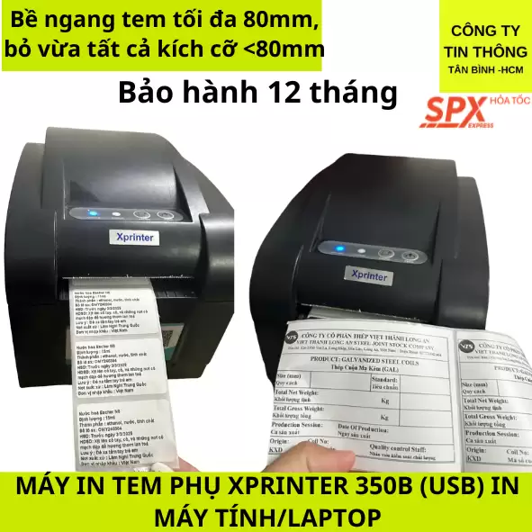 Máy in tem nhãn sản phẩm in nhiệt xprinter 350b