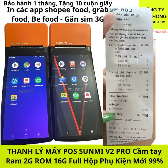 Máy tính tiền cầm tay SUNMI V2 PRO RAM 2G MỚI 99% FULL HỘP in phần mềm cukcuk (Sao chép)
