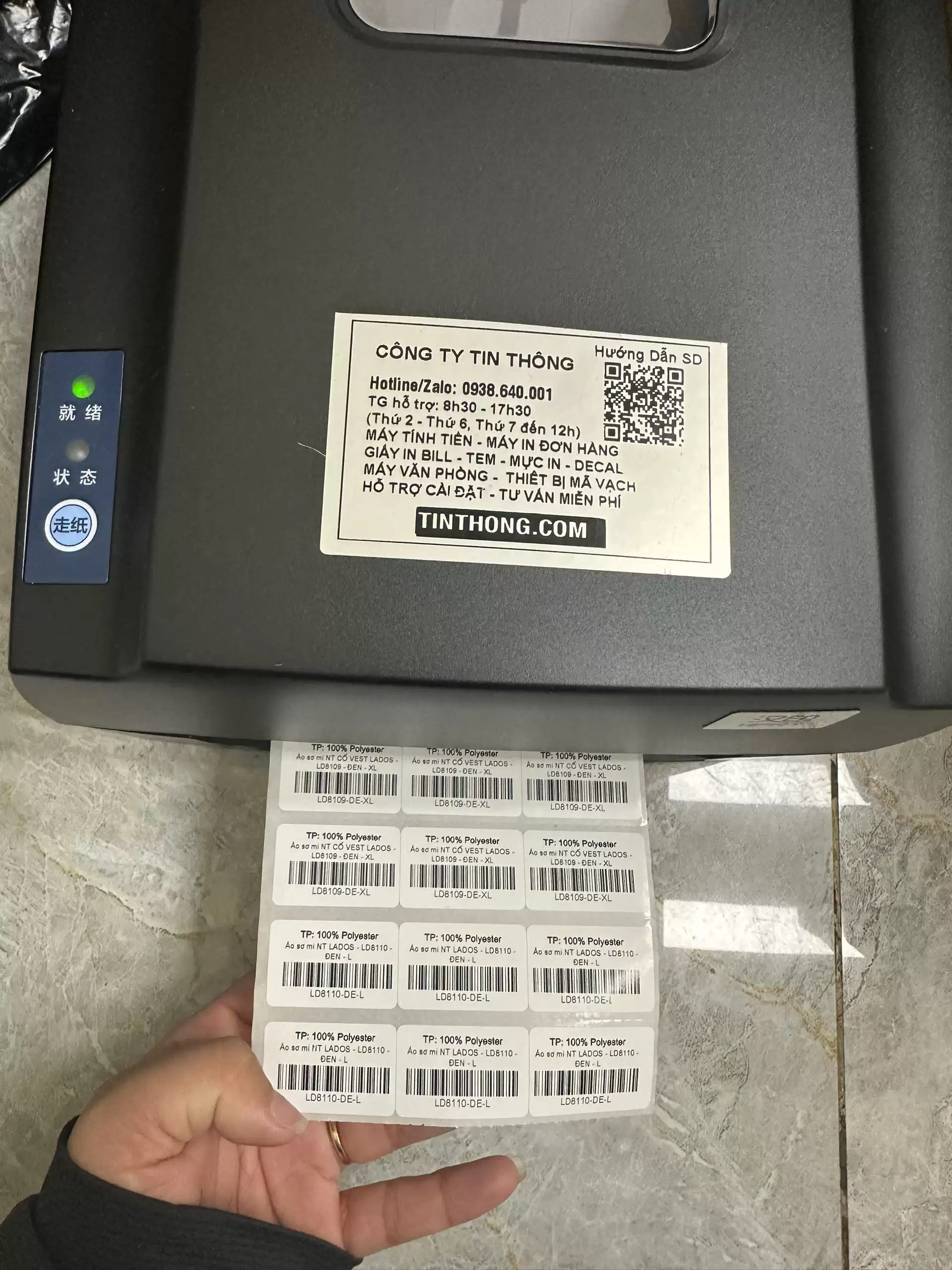 Máy in mã vạch HPRT HT330