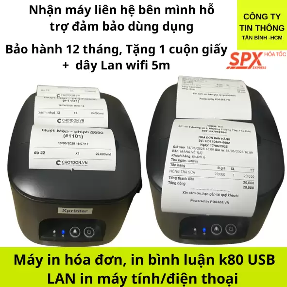 Máy In Hóa Đơn Xprinter XP-Q807K [USB + WiFi] (Sao chép)