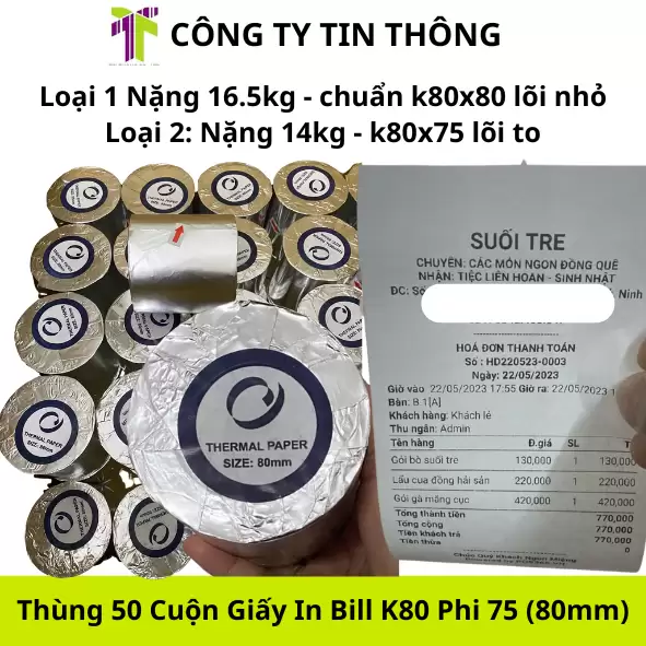 Giấy in nhiệt 80mm x 80mm (K80x80)