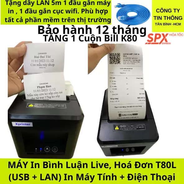 Máy in hóa đơn Xprinter XP-T80L (Cổng USB + LAN)