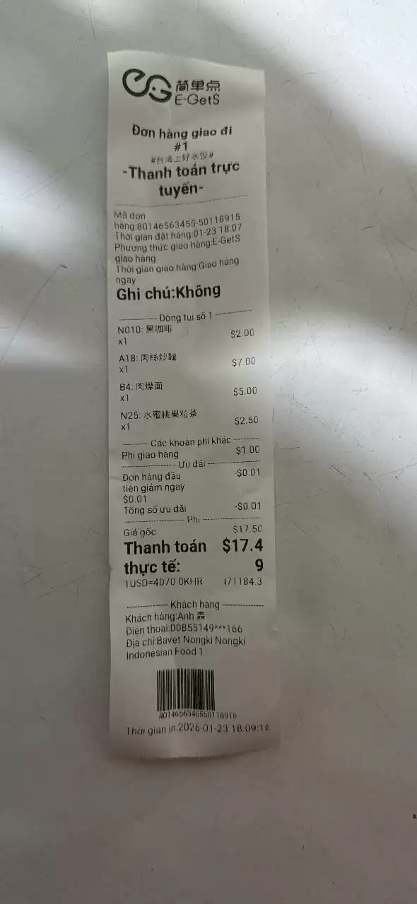 Máy In Bill E-GetS Food Kết Nối Bluetooth Xprinter K58