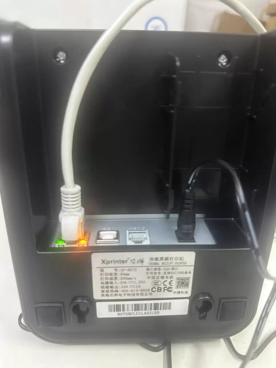 máy in hóa đơn usb lan, Máy In Bình Luận Xprinter XP-80TS Cổng LAN – In Comment Livestream