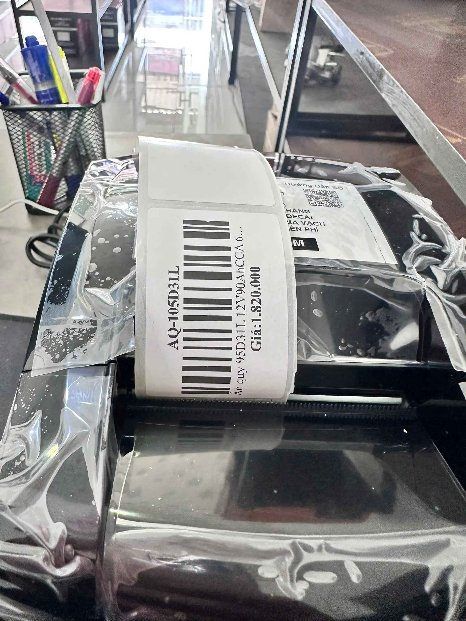 Máy In Tem Mã Vạch MISA eShop Xprinter XP-365B